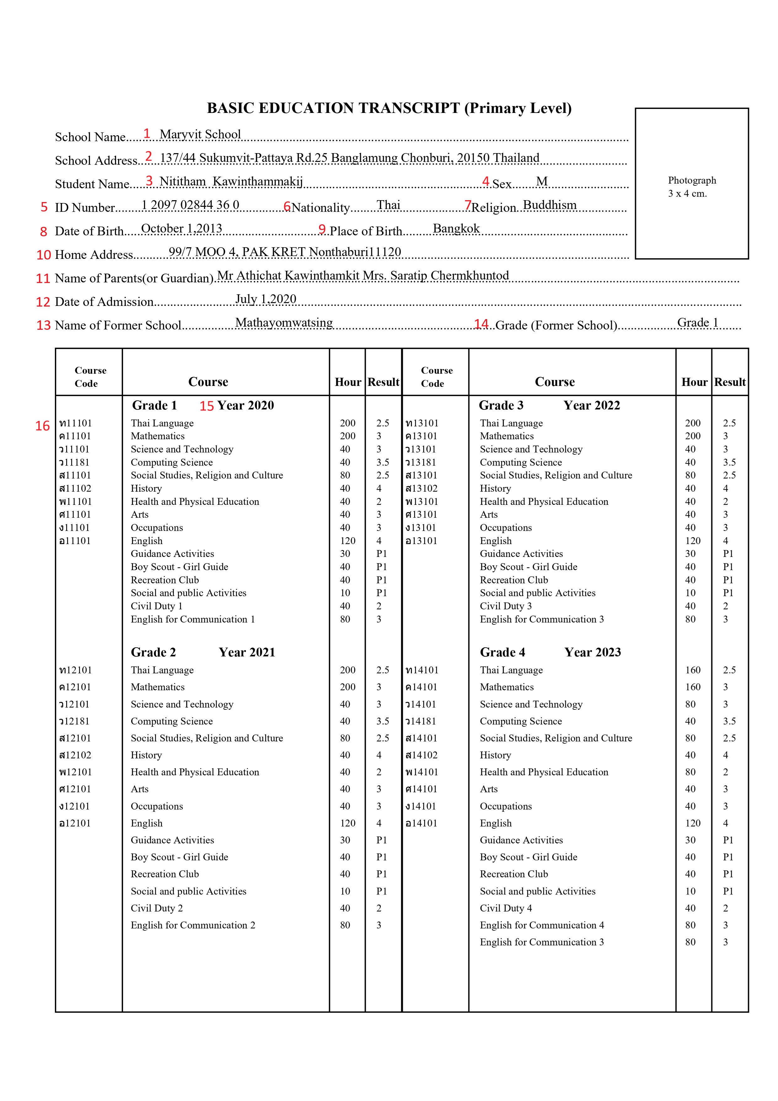 1-6 first page-20251118-065116.jpg