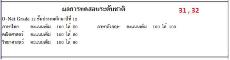 image-20251127-105928.png