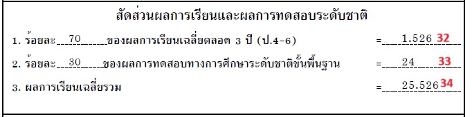 Gpax-20251119-152156.jpg